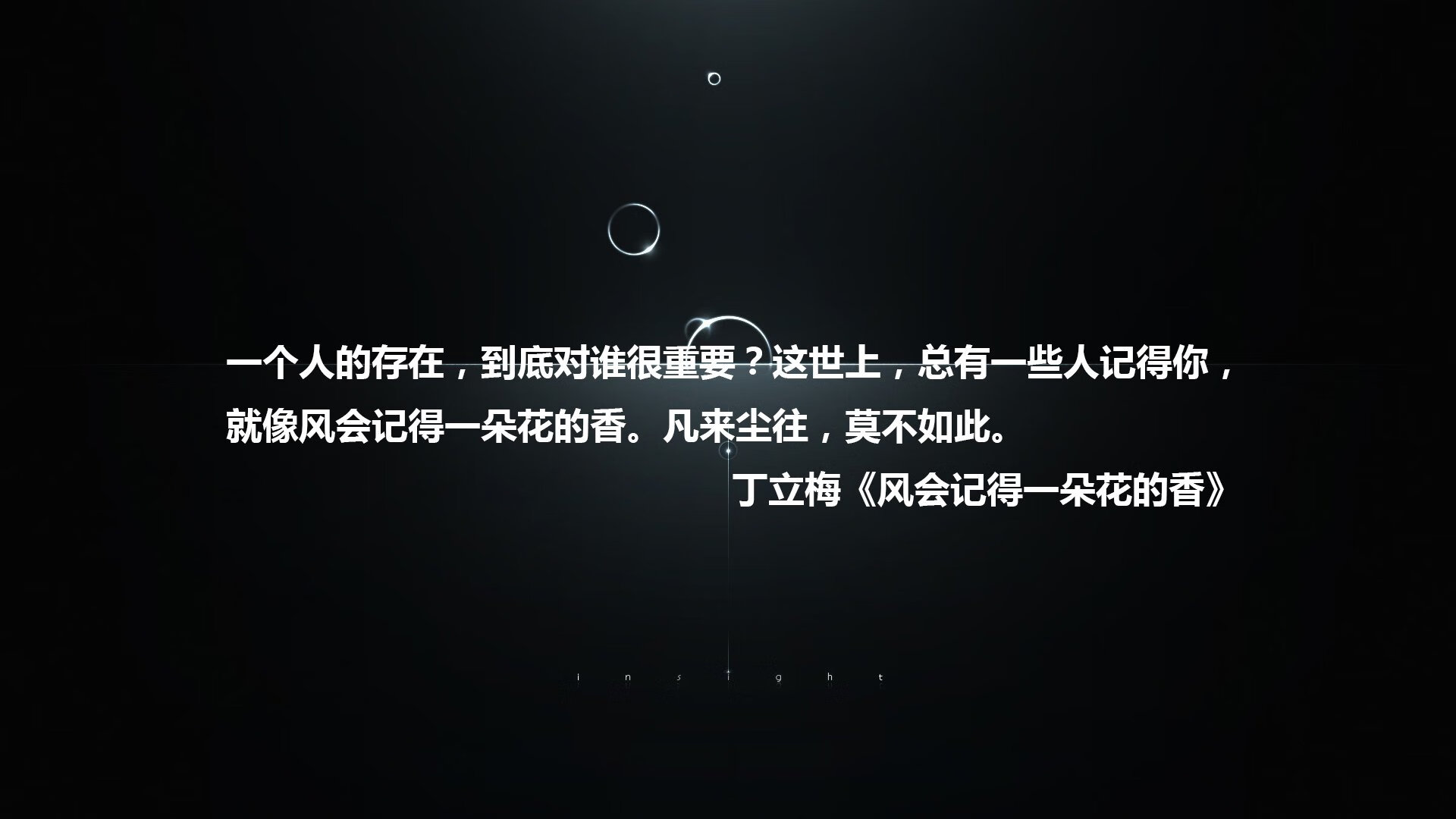 -【冠军养成】丁俊晖从青涩少年到世界级高手的训练经验，丁俊晖水平到底怎么样