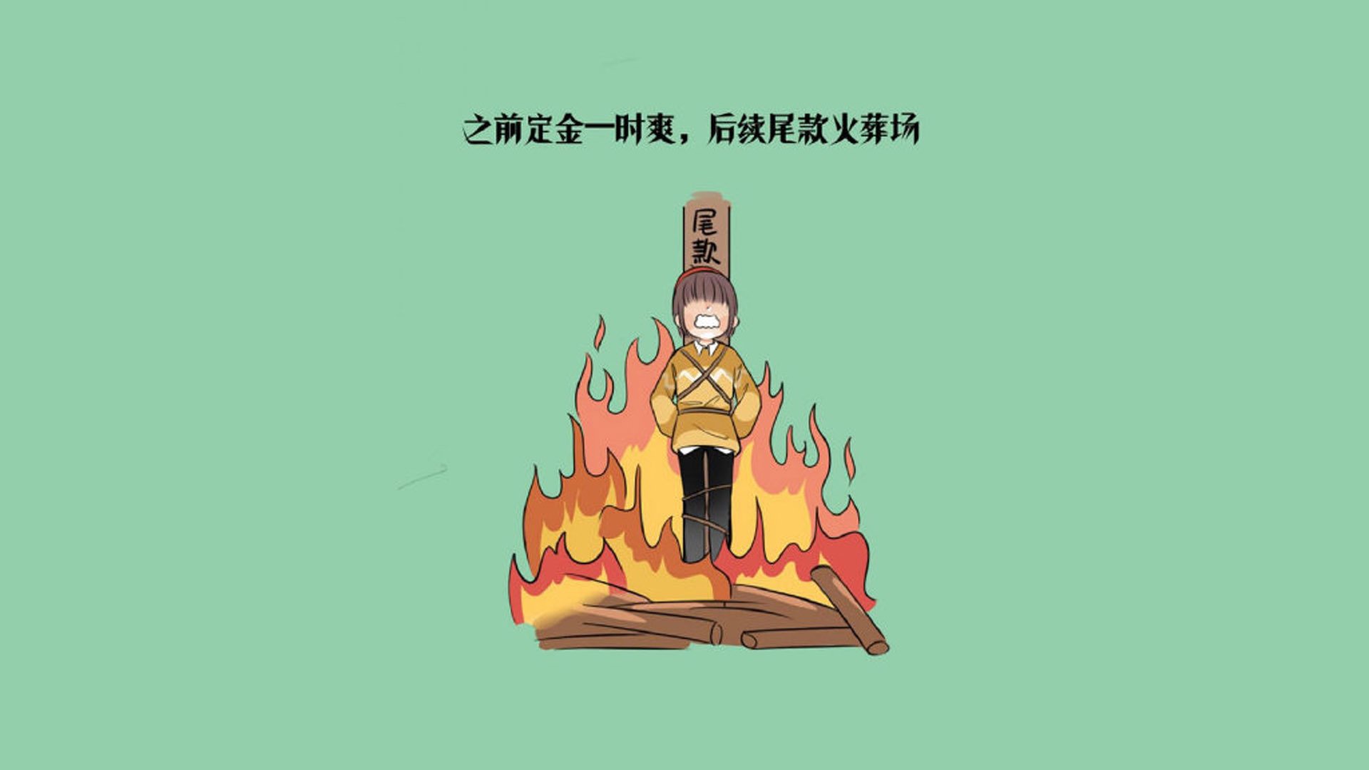 九游游戏中心-意甲：尤文在第90分钟绝平拉齐奥，争冠形势逐渐明朗，尤文拉齐奥比赛直播