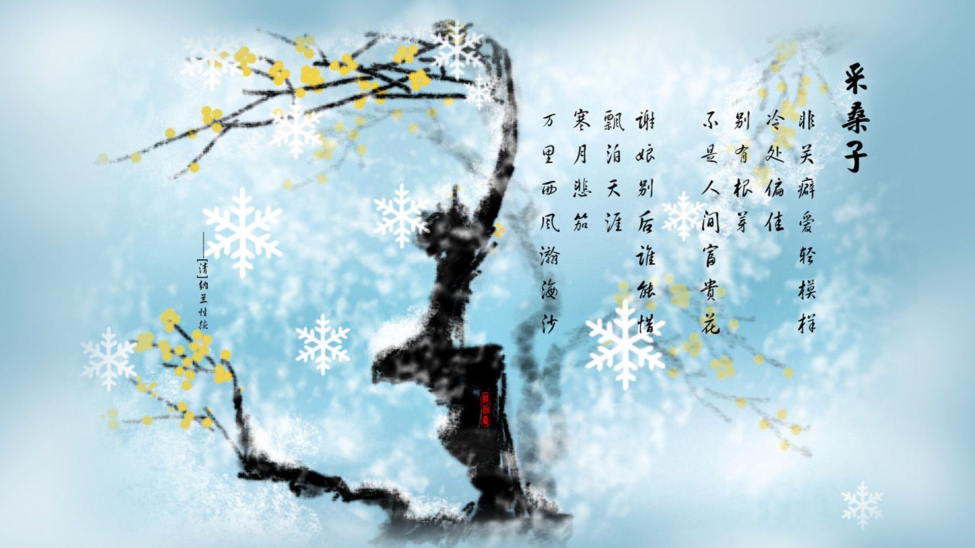 未来“欧洲之星”终于闪耀：新晋球员崭露头角，欧洲之星是哪三个国家