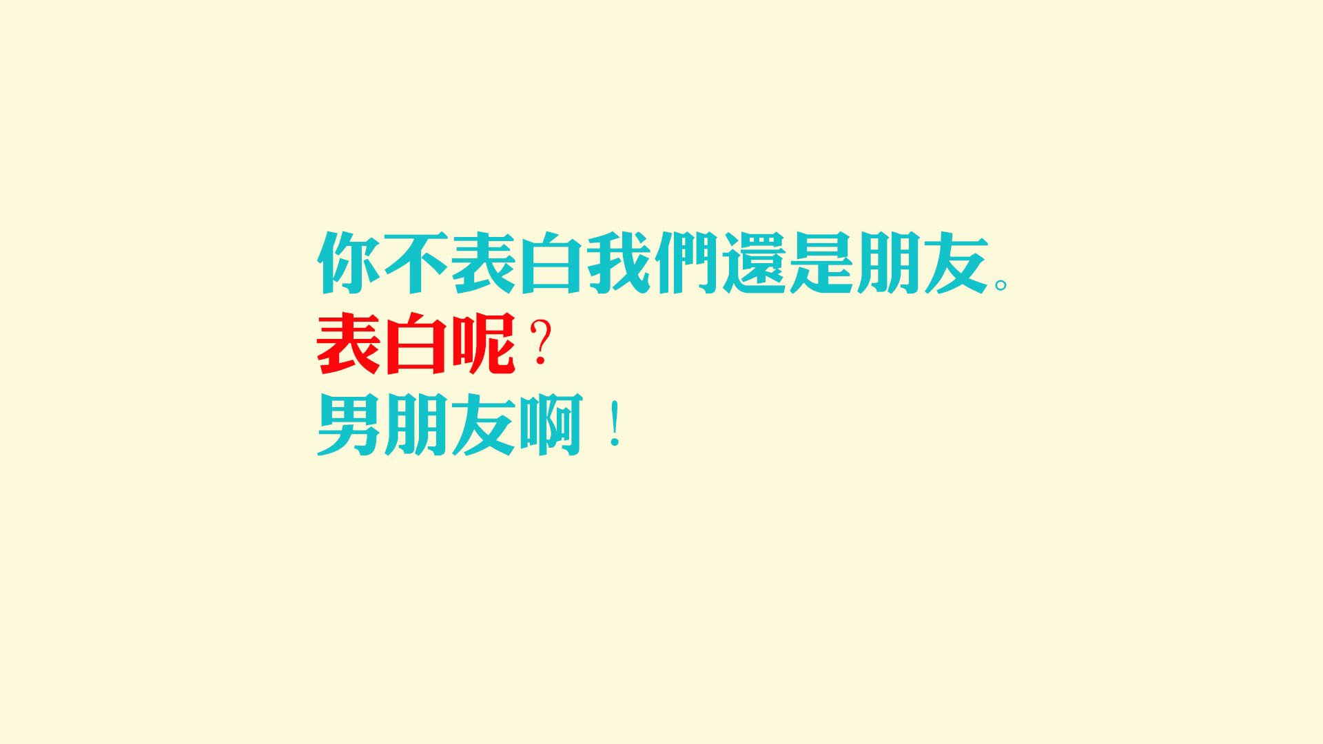 球队青年球员崭露头角，成为关键先生，青年队足球