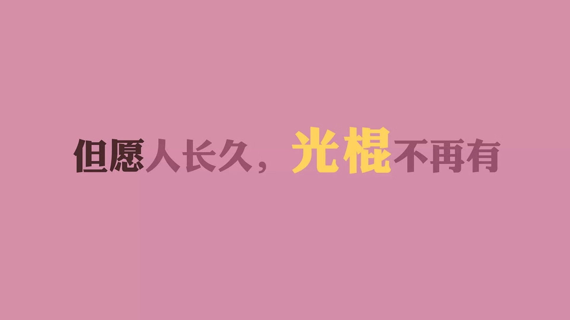 九游娱乐中心-英格兰球迷为奥运表现自豪，英格兰球迷为奥运表现自豪的事例