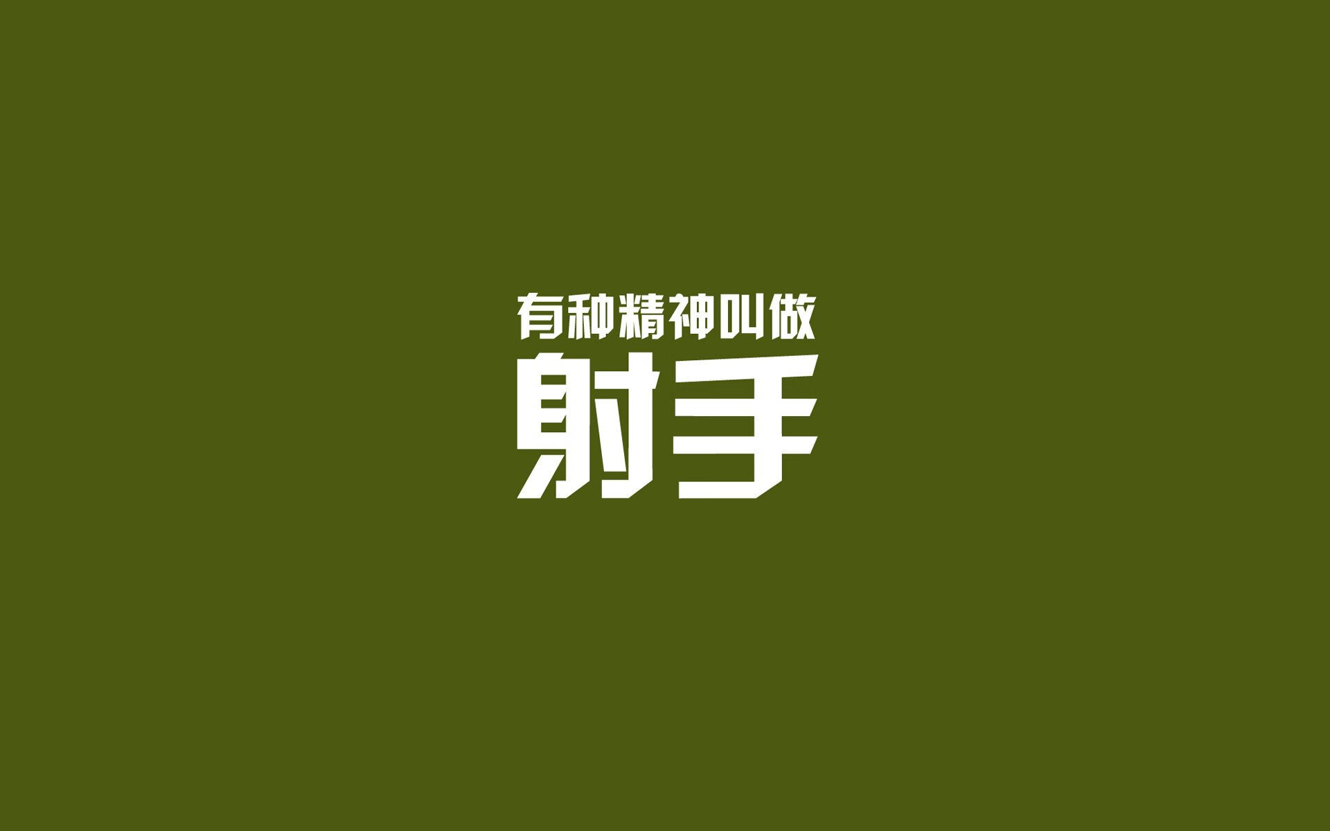 阿贾克斯创造逆转，苦战晋级欧冠四强让人瞩目！，阿贾克斯欧冠2019