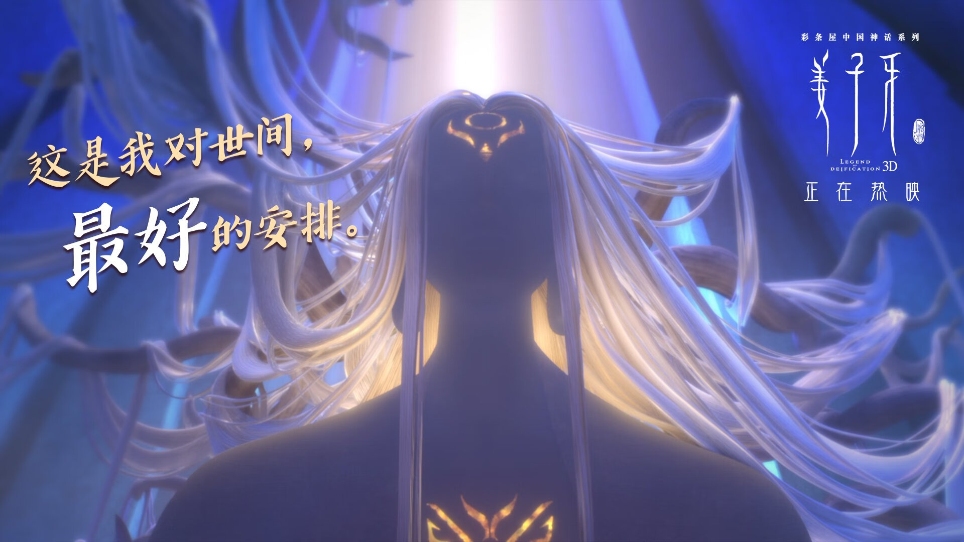 篮球运动员竞技心理训练课程设计与优化方案,篮球运动员心理训练计划