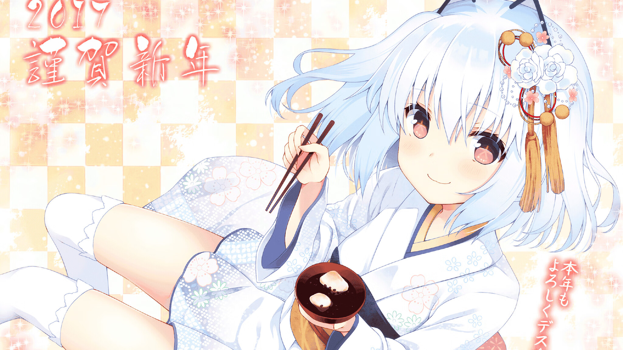 五大联赛是否将控球转换区作为新核心组织区域,五大联赛任意球