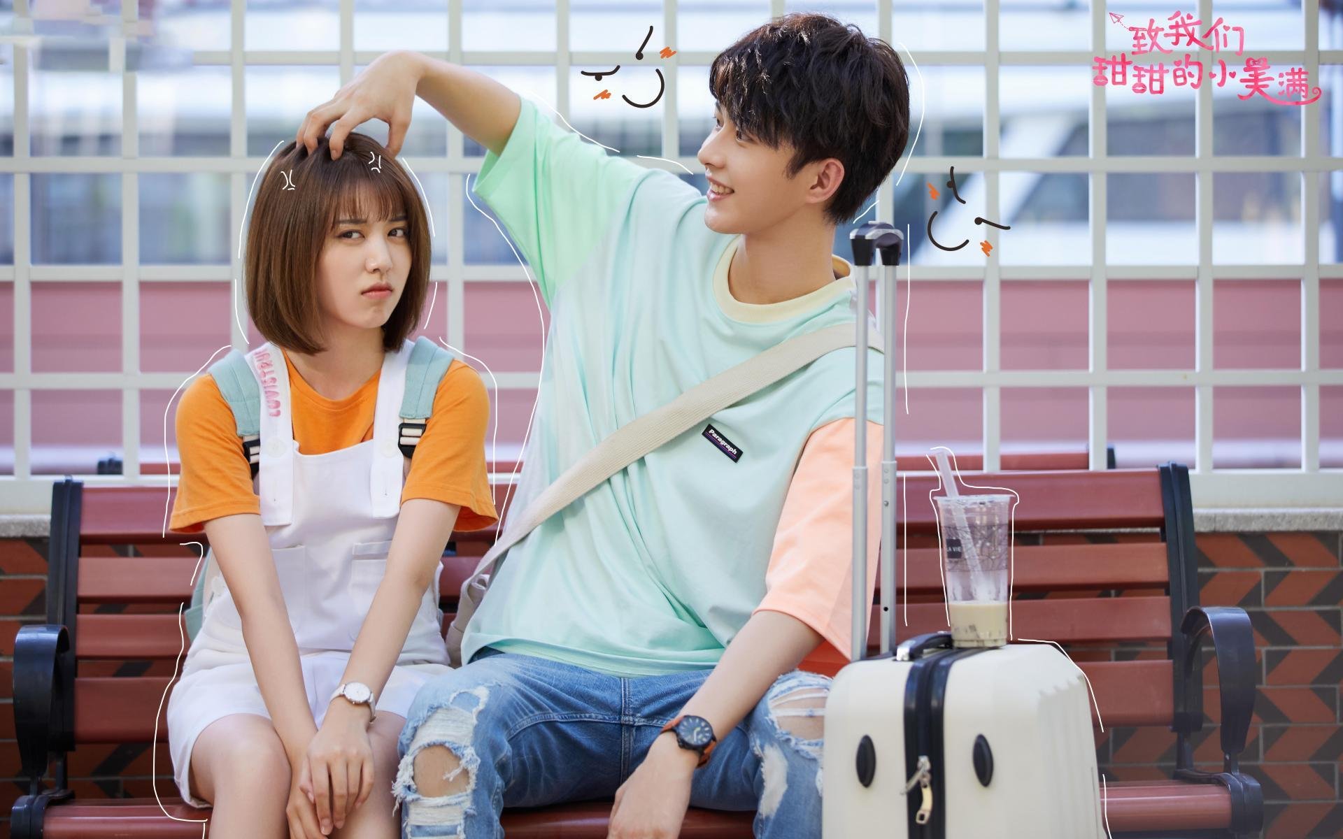 库策赛后感谢团队支持与鼓励,赛课后感谢团队的