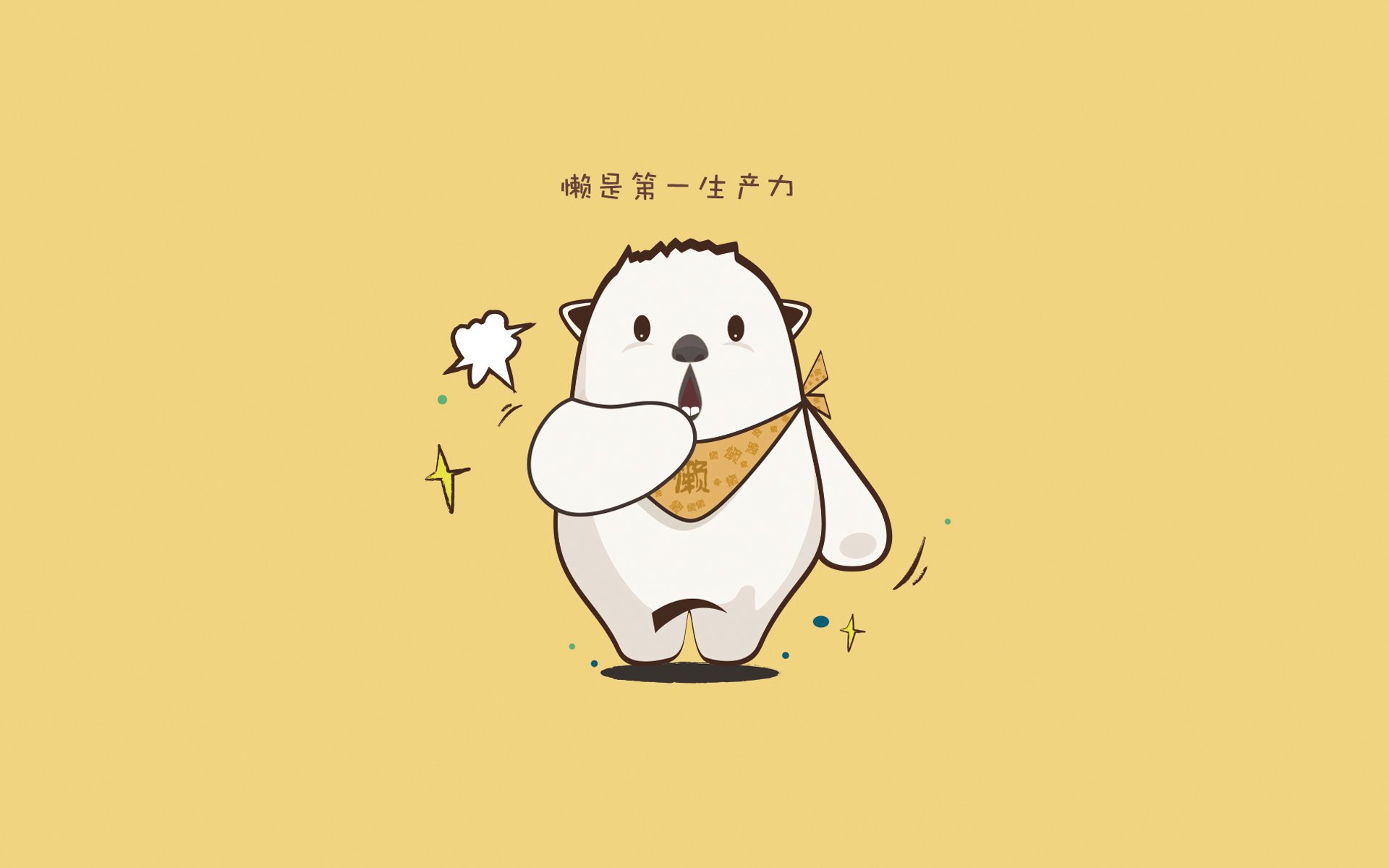 欧洲杯点球盛宴：心跳加速的战术较量，欧洲杯点球算不算输赢